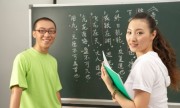 Vì sao nên dạy tiếng Trung và tiếng Nga